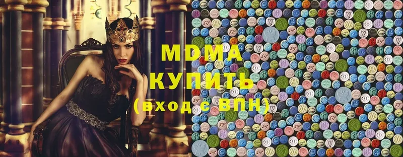 MDMA молли  hydra ссылка  Ишимбай 